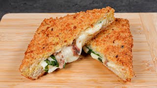 Famous Italian Street Food Recipe Ready in Just 5 Minutes Mozzarella in Carrozza [upl. by Eneiluj]