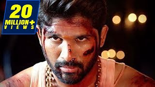 DJ Climax Fight Scene  Best Action Scene Of Allu Arjun [upl. by Chansoo]