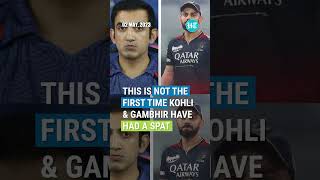 Kohli amp Gambhir Clash During IPL Match Between RCB amp LSG [upl. by Zacarias]