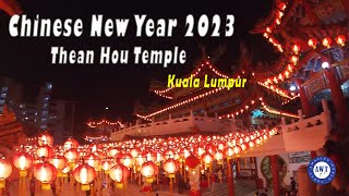 Chinese New Year at Thean Hou Temple 2023 Lunar New Year 2023 农历新年 2023 Gong xi Fa Cai 2023 awt [upl. by Ahsok611]