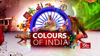 Colours of India  Episode 257 [upl. by Darooge]