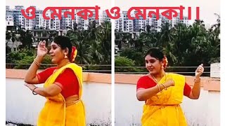 O Menoka O Menoka ll Antara Nandy ll Ankita Nandy ll ll Dance cover ll Durga Puja Song 2024 [upl. by Nyberg283]