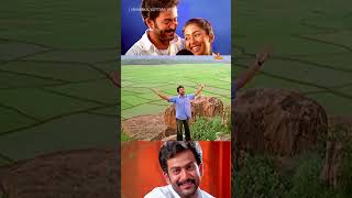 Vennakkal kottaaravaathil  Ammakkilikoodu  Kaithapram  KJ Yesudas  Raveendran SongOfTheDay [upl. by Octavius]