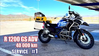 R1200GS ADV техобслуговування на 40000 km maintenance cardan shaft drive [upl. by Banebrudge]