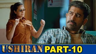 Ushiran Malayalam Full Movie Part 1012  Vijay Antony  Nivetha  Thimiru Pudichavan [upl. by Godbeare]