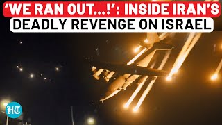 US F15 Pilots Leave IDF RedFaced  Guns Used To Stop Irans 300 Drones Missiles Watch Details [upl. by Atnwahs]