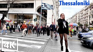 Thessaloniki Greece 🇬🇷 Walking Tour City Ambient Sounds 🚶‍♂️ 4k Ultra HD 50fps [upl. by Amick720]