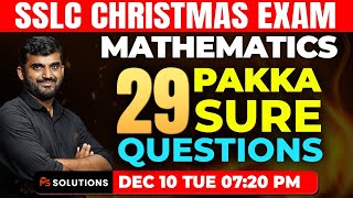 SSLC MATHS CHRISTMAS EXAM  29 PAKKA SURE QUESTIONS  MS SOLUTIONS [upl. by Notsae]