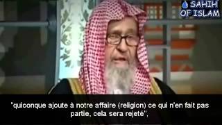 Islam Fêter la naissance du prophète saw [upl. by Eekcaj]