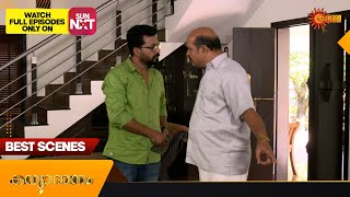 Kanyadanam  Best Scenes  Full EP free on SUN NXT  28 Dec 2023  Surya TV Serial [upl. by Atirhs]