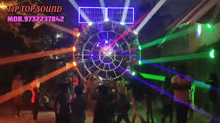 TIP TOP SOUND MOLLARPUR BAZAR NEW SHARPY LIGHT MOB 9732237842 djtiptopsound [upl. by Queston]