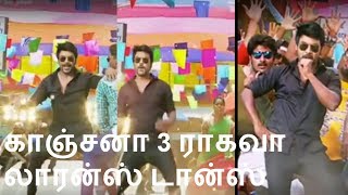 Kanchana 3 Nanbanuku Kovila Kattu Video Song  Raghava Lawrence Dance [upl. by Lanford501]