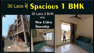 Spacious 1 BHK in Township 30 Lacs all incl ii Best deal for big carpet 1 BHK II Cidco Township [upl. by Uhayile]