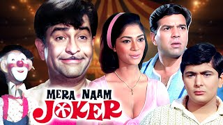 Mera Naam Joker 1970  Full Movie 4K  Raj Kapoor amp Simi Garewal  Dharmendra  Hindi Old Movie [upl. by Lillis]