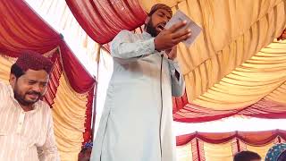 Mohammed hamare Badi Shan wale  lagate Hain Nara yahi eman wale  Qari Mohammed habibur Rahman [upl. by Jaime]