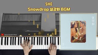 She  Snowdrop 설강화 BGM  Piano Cover by Nicole Theodore [upl. by Manvel]