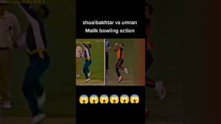 Shoiab akhtar vs umran Malik bowling action compressionyoutubeshortsshortsfeed [upl. by Aro]