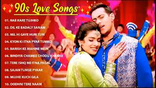 Dil Full Songs  Aamir Khan Madhuri Dixit [upl. by Eustacia648]