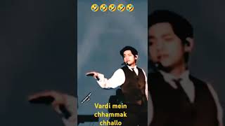 sari Andaaz Kaun din mein chhammak chhallo 😂🥰🥰🥰😍😍🥰🥰 [upl. by Eugene]