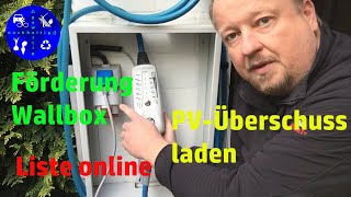 Wallbox Förderung  Liste förderfähige Ladestationen online  unsere Lösung mit Überschussladung [upl. by Earesed]