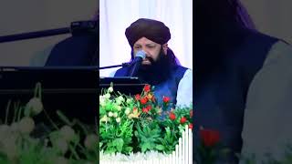 Mirza Ghulam Ahmad Qadiani ki Nabuwat ka Inkaar  Khatme Nabuwat  Syed Shah Abdul Haq Qadri [upl. by Auhsohey]