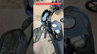 Ye bike bhai Sp125 se kam thodi n hai 🥰 shortsvideo viralvideo tranding automobile shorts yt [upl. by Edahs547]