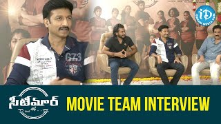 Seetimaarr Movie Team Interview  Gopichand  Tamannah  Sampath Nandi  iDream Filmnagar [upl. by Eveleen839]