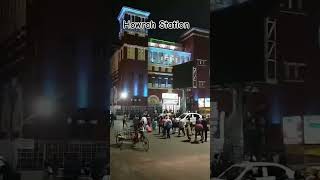 Howrah Railway Station Kolkata Howrah Junction shortvideo reels [upl. by Naujej]