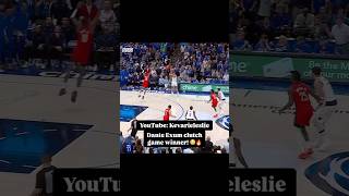 Dante Exum clutch game winner 😳🏀🔥dallas nba basketball shorts fyp viral danteexum [upl. by Beauregard775]