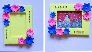 Beautiful photo frame craft ideas  photo frame craft  photo frame editing [upl. by Paz]