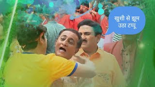 Taarak Mehta Ka Ooltah Chashmah New Promo 4182 । Tmkoc Today Episode 4182। Tmkoc Promo [upl. by Wilcox]