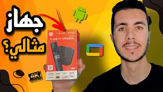 Xiaomi TV Box S 2nd Gen Review  مراجعة جهاز شاومي تيفي بوكس الجيل الثاني [upl. by Colson429]