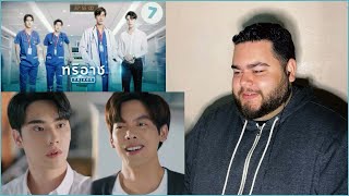 Triage ทริอาช The Series  EP7  REACTION HIGHLIGHTS [upl. by Apeed]