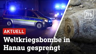 Entschärfung nicht möglich 250KiloWeltkriegsbombe in Hanau gesprengt  hessenschau [upl. by Zulema]