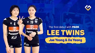 Lee Jae Yeong  Lee Da Yeong 이재영·이다영  Intro debut with PAOK  VolleymixTV [upl. by Kristoforo250]