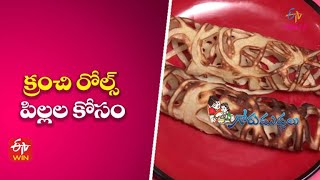 Crunchy Rolls  Gorumuddalu  4th April 2022  ETV Abhiruchi [upl. by Tabbi]