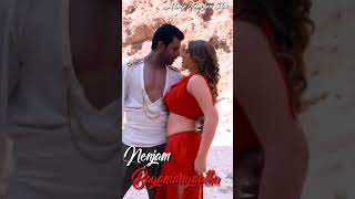 Vaa Vaa Vaa Vennila ♥ Aambala Song ♥ Full Screen ♥ Whatsapp Status ♥ [upl. by Jueta]