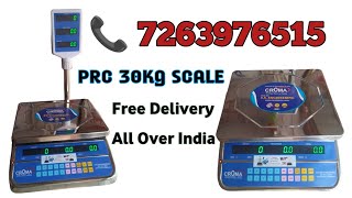 PRC Weighing Scale 30kg  Electronic kata  Electronic Scale  30kg Kata  Bharat Scale Parbhani [upl. by Rollins582]