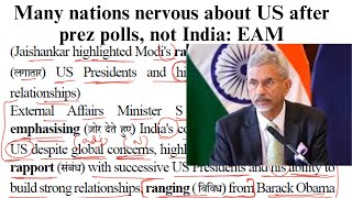 IndoUS Ties S Jaishankar Newspaper Article Passage Reading Paragraph Reading Practice News [upl. by Elyrad]