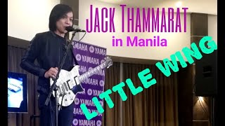 JACK THAMMARAT LITTLE WING JAM [upl. by Natalie]