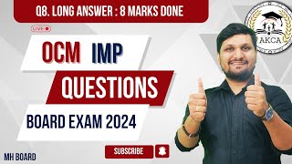 IMP Long Answers Class 12 OCM  Board Exam 2024  day 3Chap 8 Marketing Mix [upl. by Aicyle]