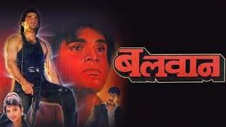 Balwaan 1992 Full Movie HD  Sunil Shetty Divya Bharti  Danny Denzongpa  Tinnu Anand।Action Movie [upl. by Laband137]