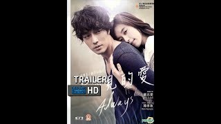 Song Seung Heon  Obsessed Clip 1 Sub Español [upl. by Armbrecht]