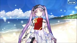 FateGrand Order  Euryale Voiced Valentines Scene English Subbed [upl. by Suiluj]