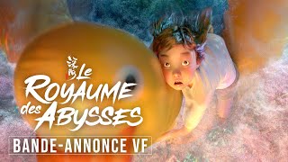 LE ROYAUME DES ABYSSES DEEP SEA  BANDEANNONCE  VF [upl. by Hna]