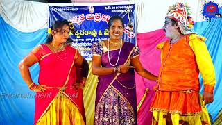 Somavaram Nadu SomiNaidu Famous Folk Song Ballanki Burrakatha Part 2  Burrakatha  4K [upl. by Gabey]