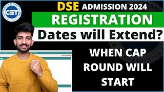 DSE Registration Dates Will Extend  Direct Second Year Engineering Admission Dates 2024 [upl. by Inoj]