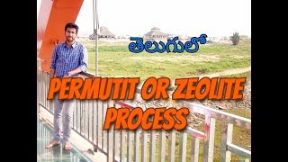 Permutit or zeolite process in telugu Engineering Chemistry Vamsi Bhavani Tutorials [upl. by Fortunna126]