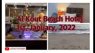 Al Kout Beach Hotel Mangaf Kuwait New year 2022 [upl. by Bower]