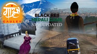 Gauley Nepali Game Updated Game Play Enjoy By BLACK REJI [upl. by Talia759]